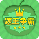 皇冠足球app